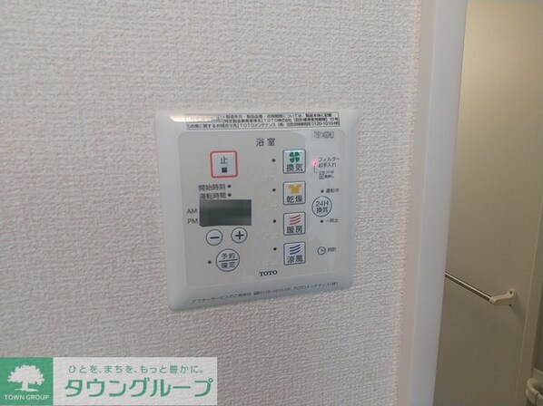 サンプレジールの物件内観写真